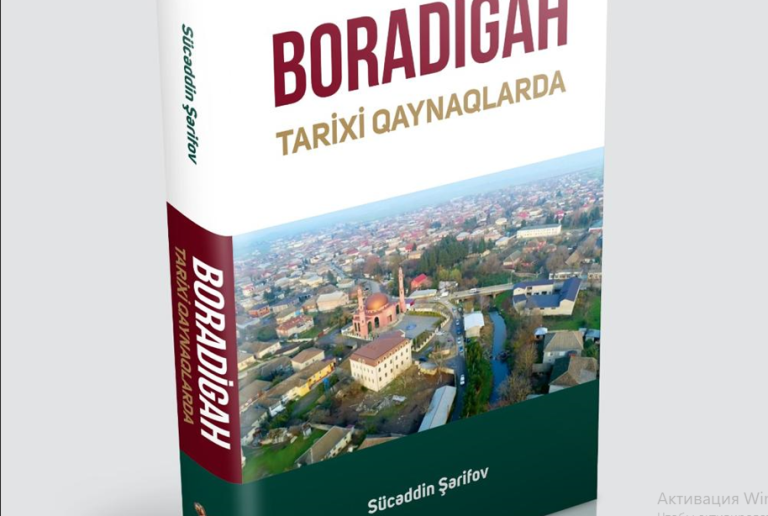 boradigah esas
