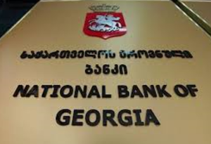 gurcu bank