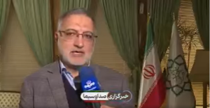 tehran esas01