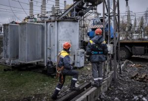 ukr elektrik