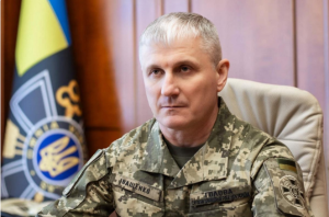 ukr kesfiyyt rehbr