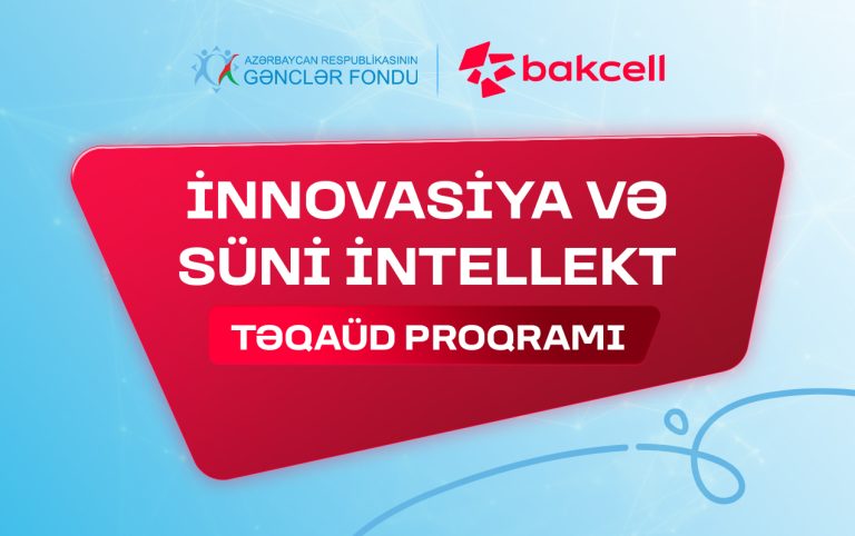 1274x800_Teqaud_BKC