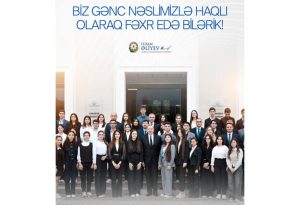 ilham gencler