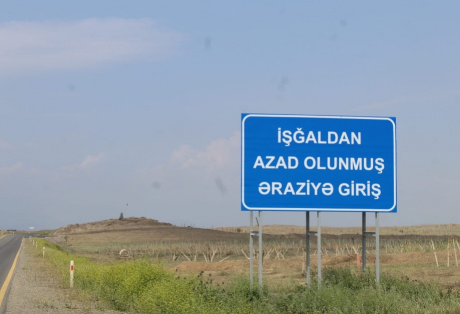 azad erazi
