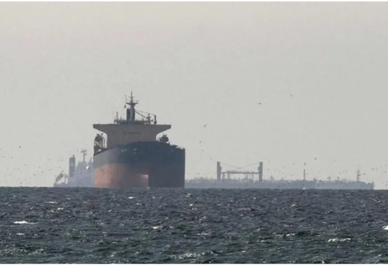 hormuz