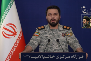 iran herbi qerargah