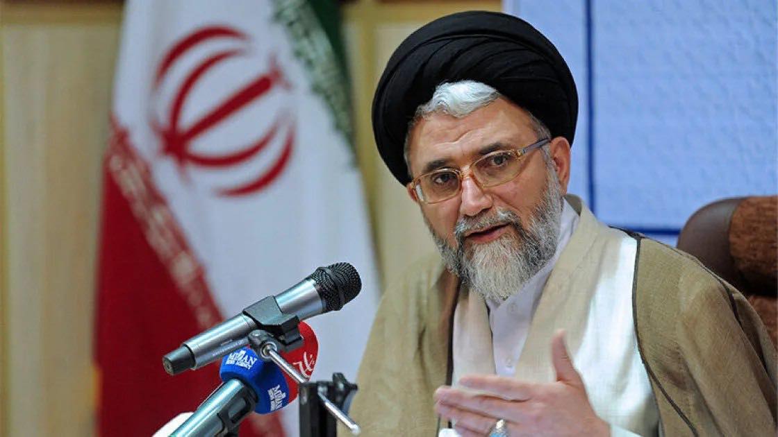 iran kesfiyat naziri