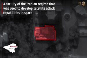 iran kosmik
