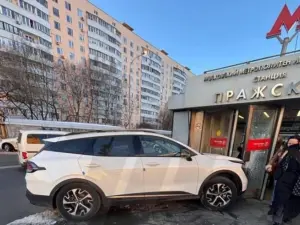 sefirlik avto