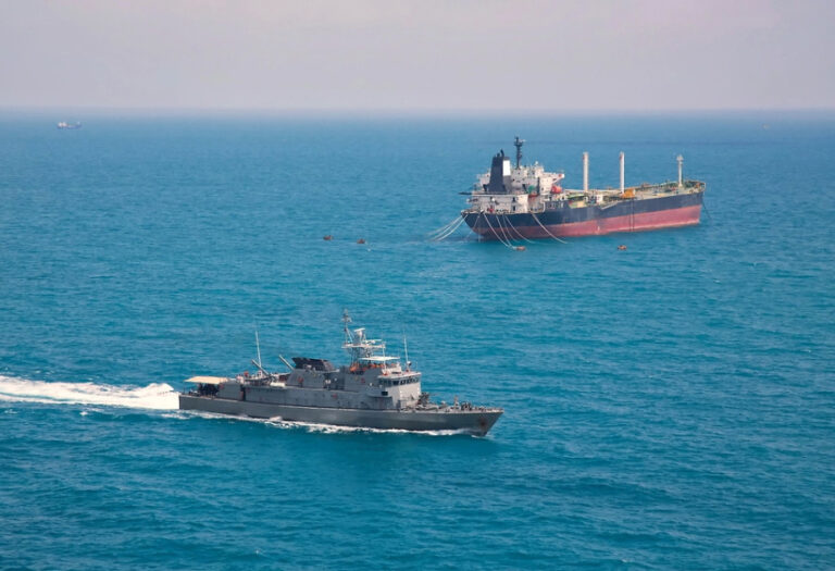hormuz