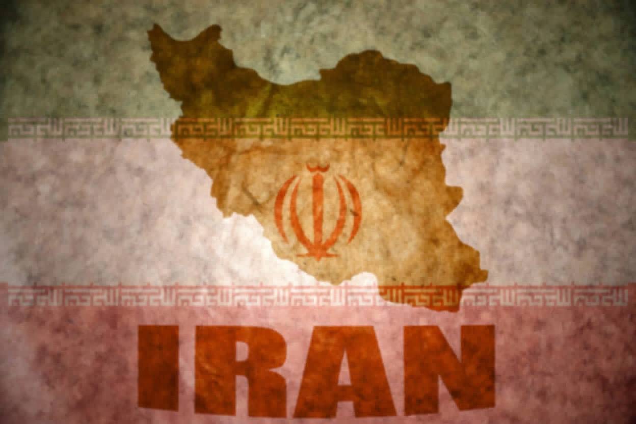 iran xerit