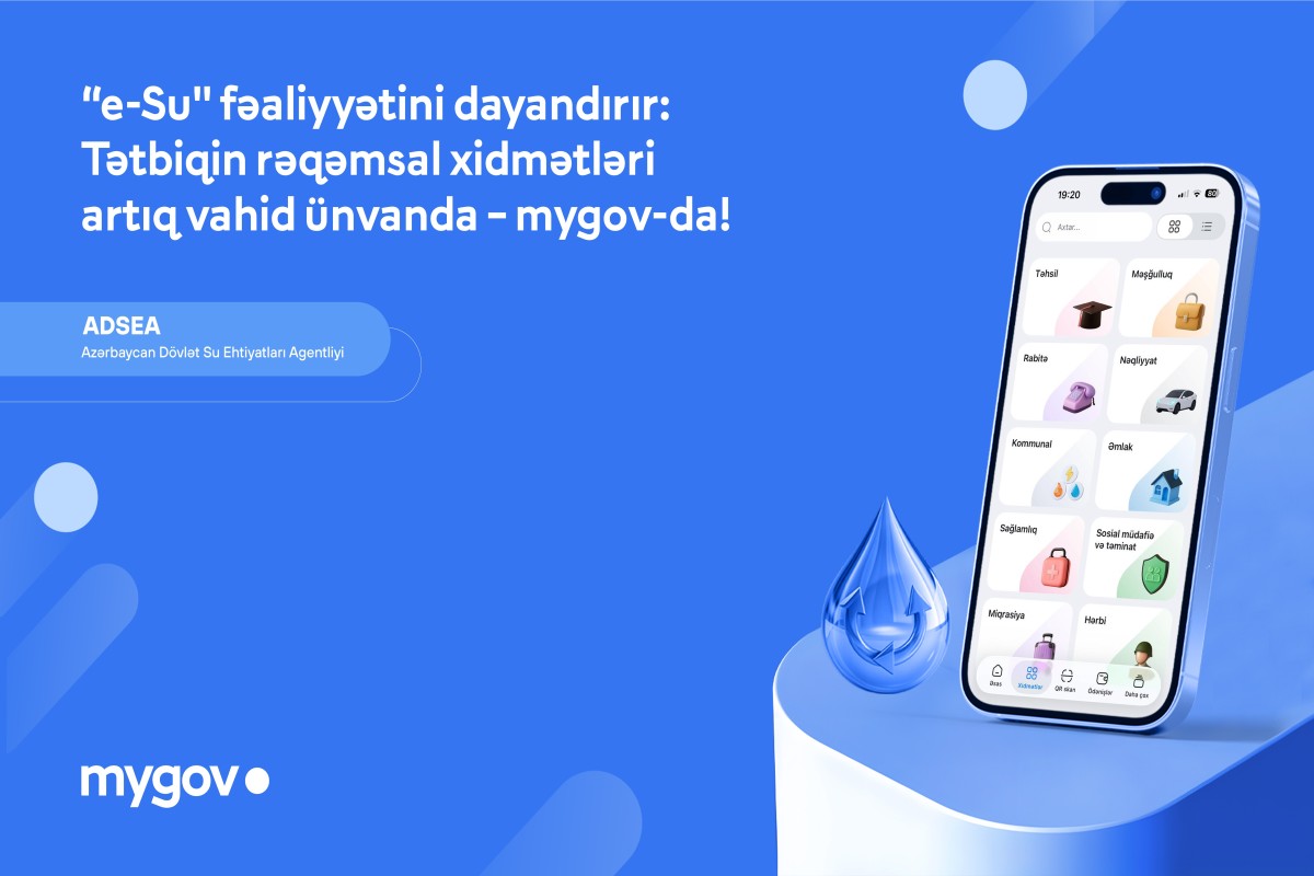 adsea