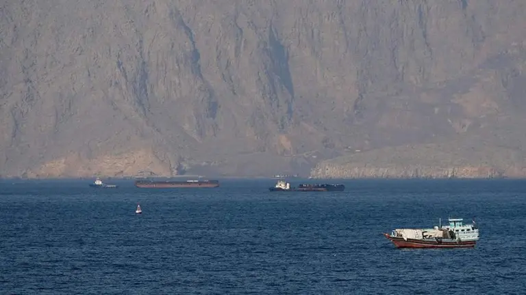 hormuz
