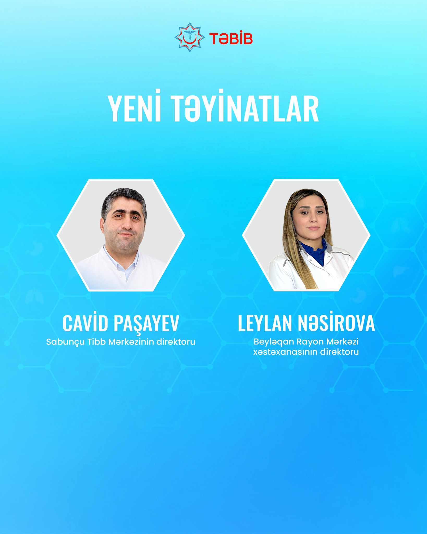 tebib teyina