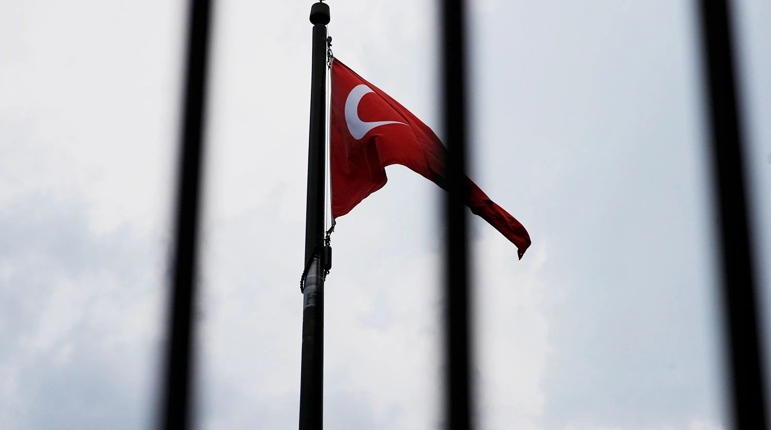 turk bayraq
