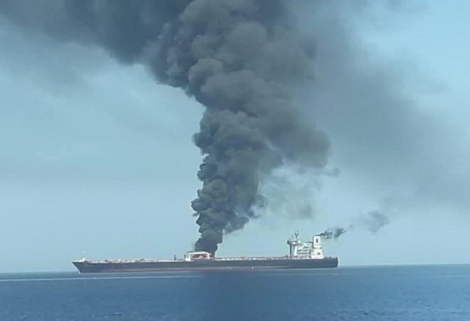 hormuz tanker