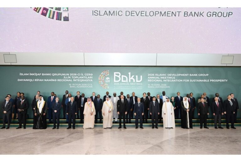 ilham islam bank forum
