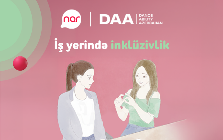 Illustrator_nar_cover_1274x800_main