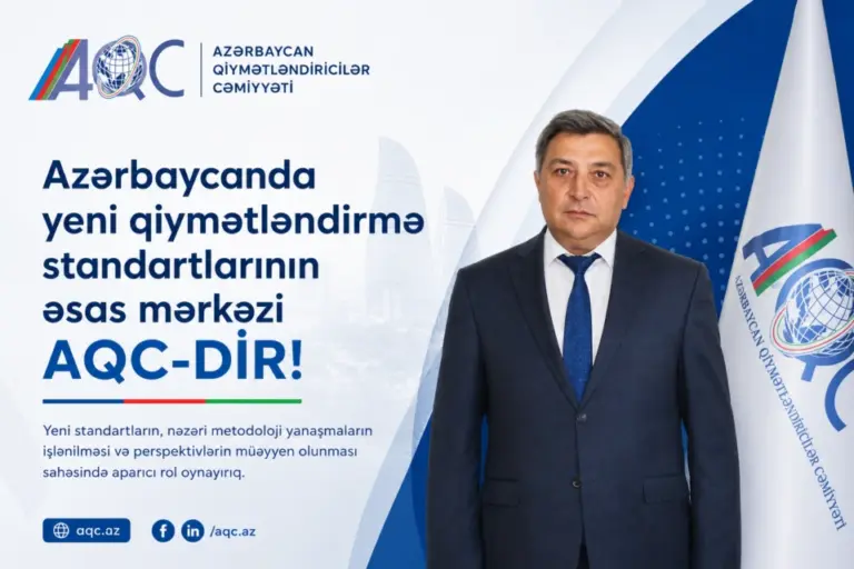ibrahim aqc