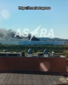 astra zer