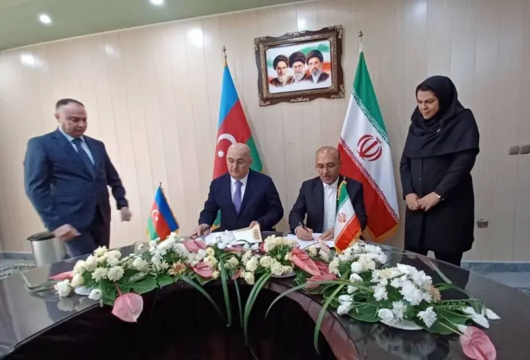 az iran gomruk memoranum