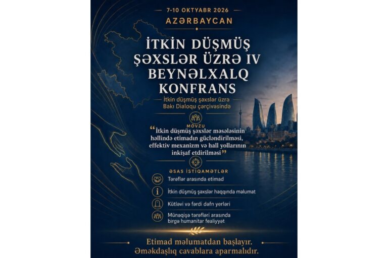konfrans