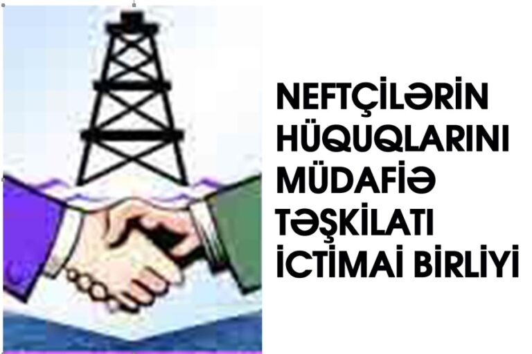 qht neftci