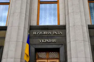 ukrayna rada