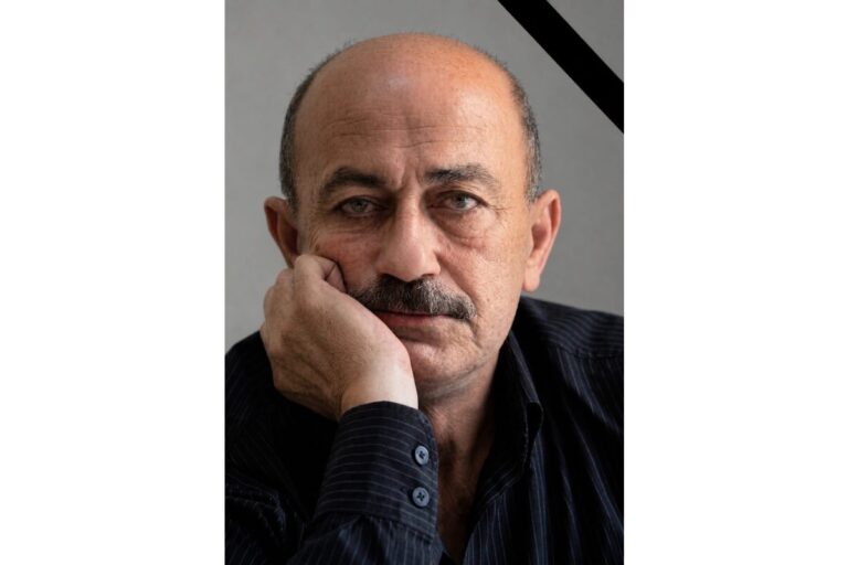 abramov