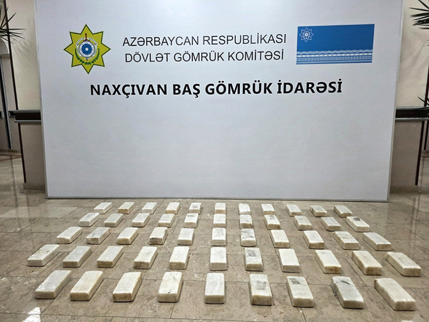 gomruk