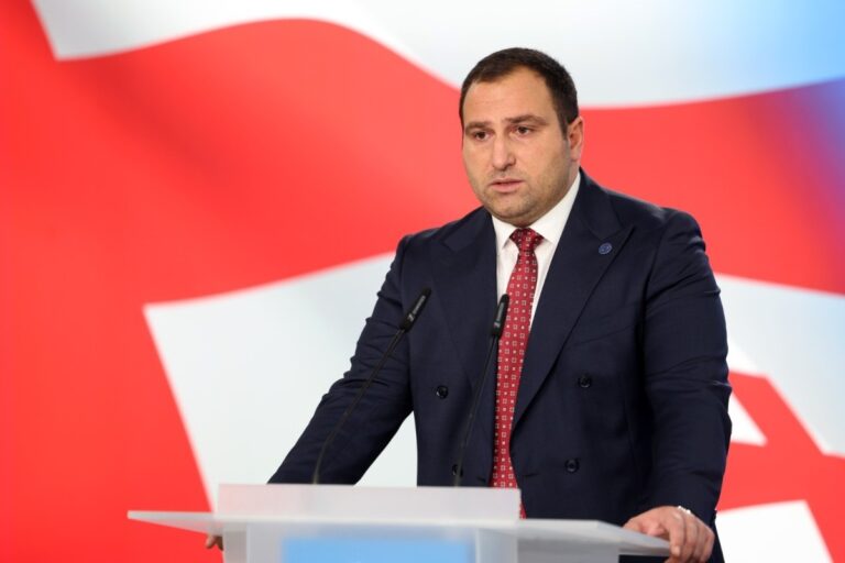 gurcu deputat