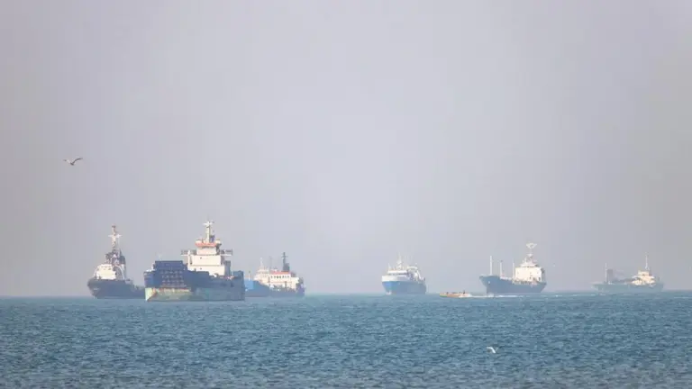 hormuz