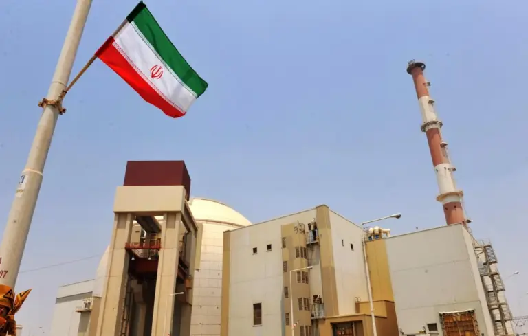 iran nuve