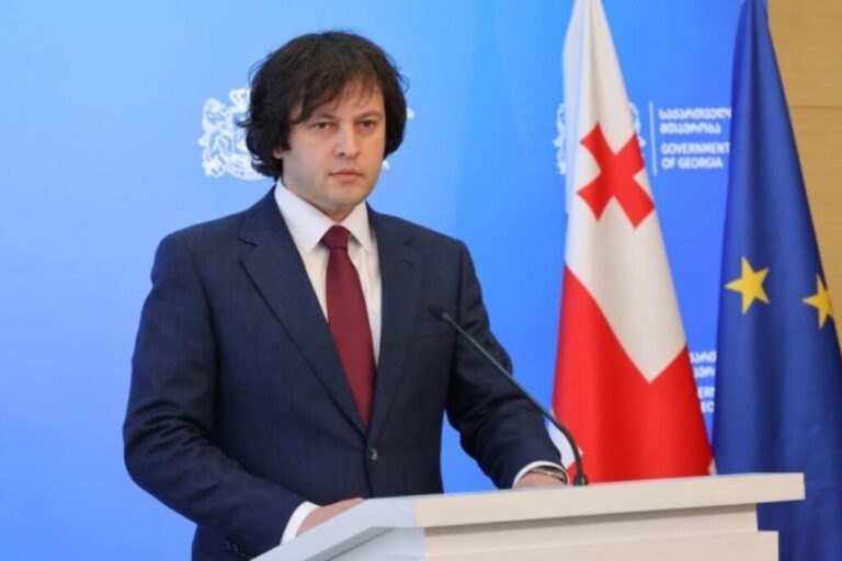 kobaxidze