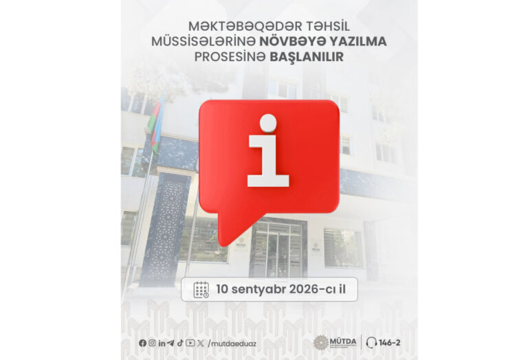 mektebeqeder