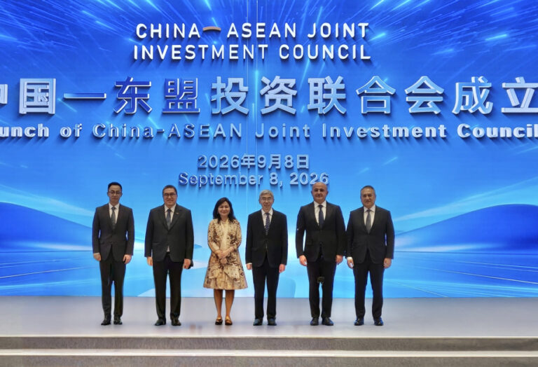 neft fondu
