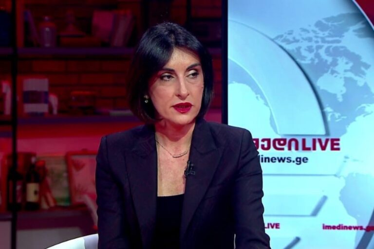 Gürcü xin