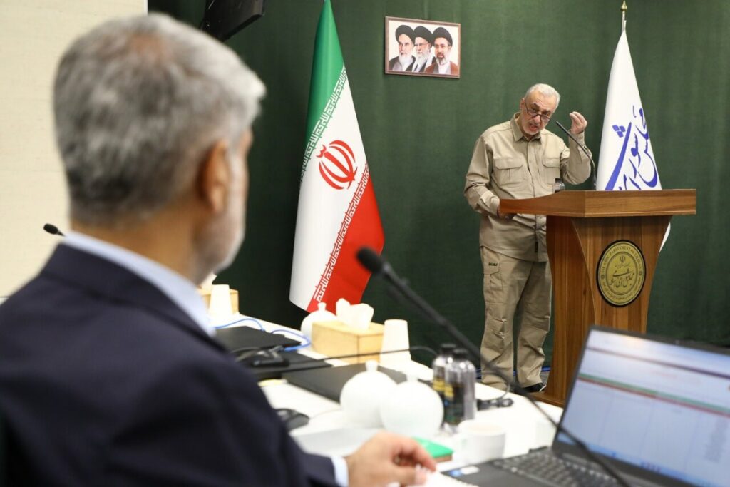 iran mudaf
