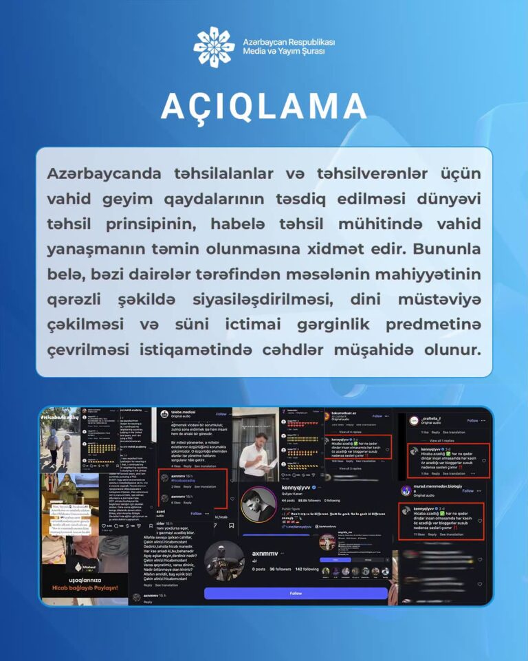 media açqlama