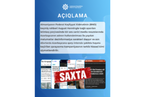 saxta